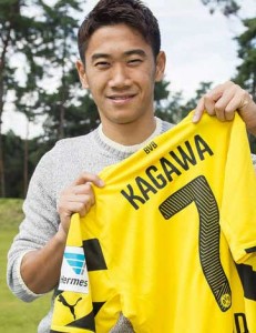Kagawa mit Trikot